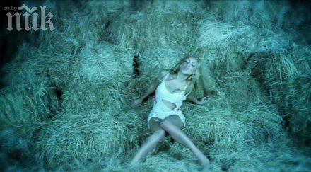 чалгаджийка призна давам пари видео