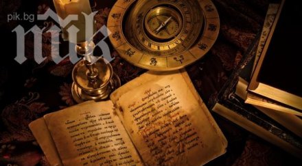 признаците имате магия