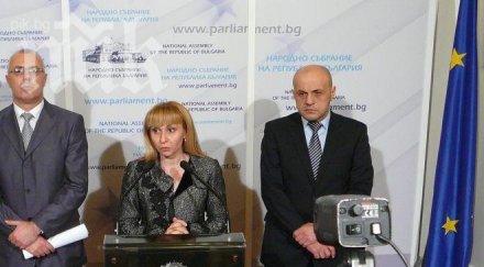 дончев доклада усеща умора отчаяние намалят еврофондовете