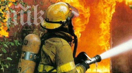 пожар старчески дом уби шестима