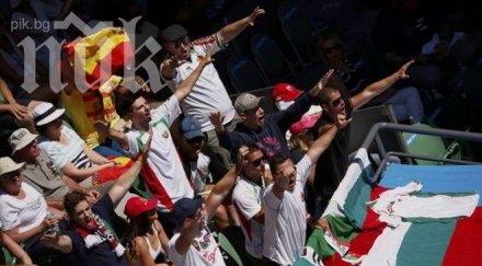 медиите испания българските фенове обиждаха непрекъснато надал