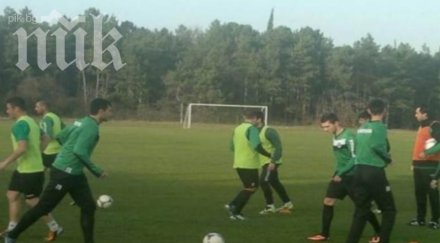 нефтохимик без юноши заради безпаричие