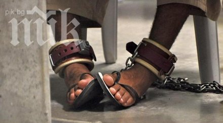 мъж къпал последно сватбата 1974 година