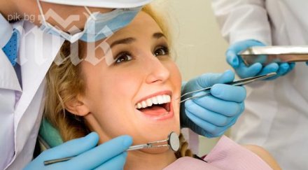 пациентка буйства стоматолог глобяват 150лв