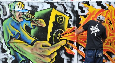 организират акция графитите пловдив