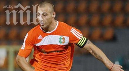 бодуров чака гриша ганчев реши бъдещето