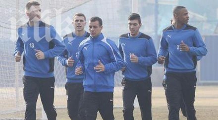 ясни всички съперници левски време лагера кипър