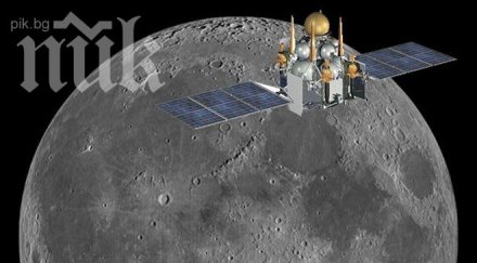 русия праща спътнка луната