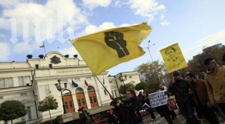 ранобудните студенти акция 0930 парламента