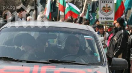 френското посолство позволим тормоз страна телевизия алфа