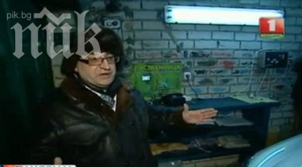 шофьор снима призрак гаража специалисти търсят извънземно видео