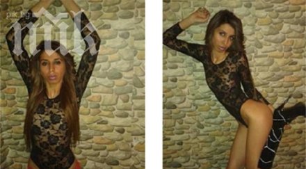 ромката пенка показа прелести фейсбук