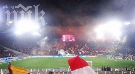 четирима тифози юве болница мача рим