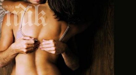 мерзост учител опипва ученички иска секс пише двойки