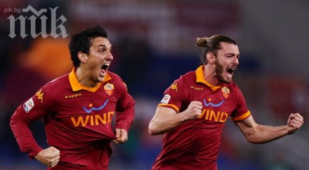 рома изхвърли ювентус турнира купата италия