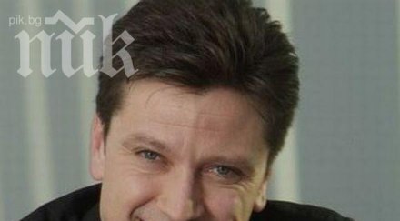 новият шеф напуснаха съжаляват