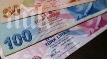 турската лира падна рекордно ниско равнище