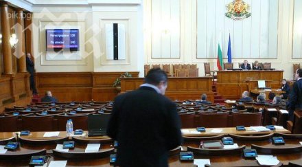 пълен провал парламента депутати герб поискаха избори незабавно