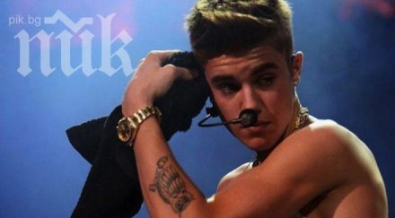 пуснаха джъстин бийбър гаранция