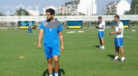 официално левски разтрогна перес