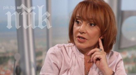 патрашкова удари кулезич бойко пращал есемеси обича забъркала шпионски скандал вижте есемесите