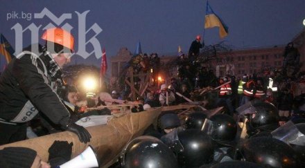 четвърти човек убит време протестите украйна