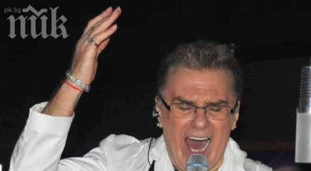 васко кеца празнува тройка валентин