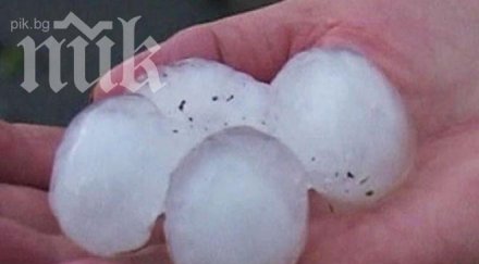 природата пощуря небето изплю огромни ледени късове пазарджишко село