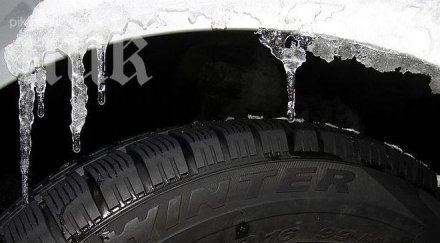 двама загинаха зверска верижна катастрофа коли