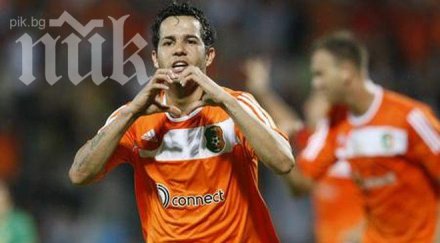 том официално върна литекс