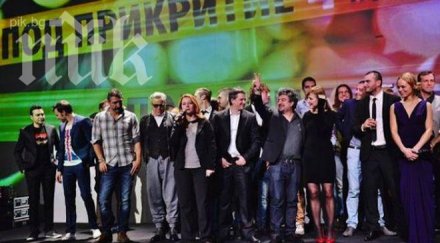 екшън четири колела новия сезон прикритие видео