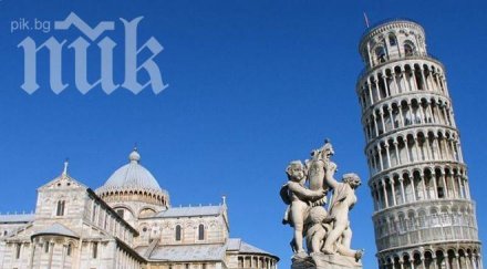 коза ностра планирала взриви кулата пиза