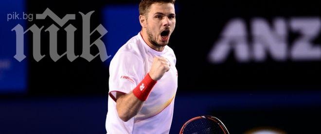 Безупречен Вавринка на първи финал от Големия шлем