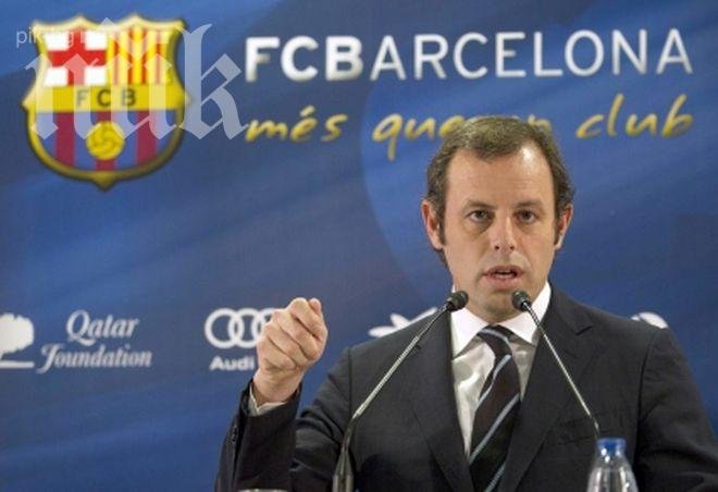 Барселона остава без президент