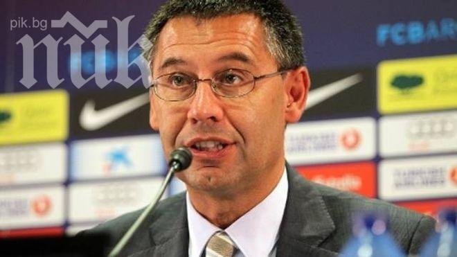 Официално: Президентът на Барселона подаде оставка, Бартомеу го замества