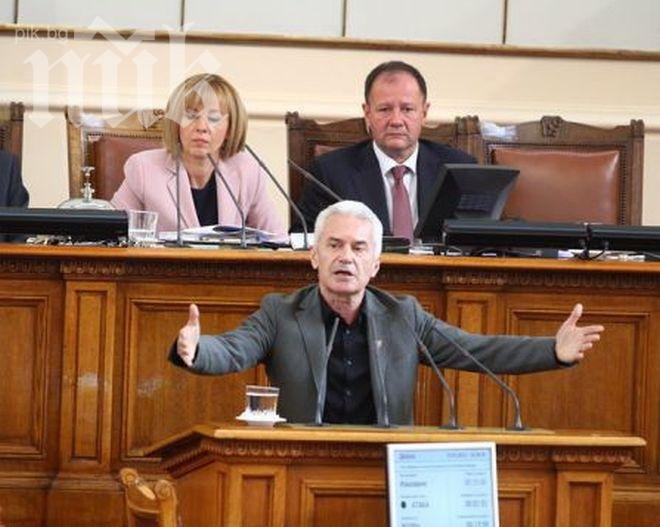 Бомба! Волен се отказа от имунитета си