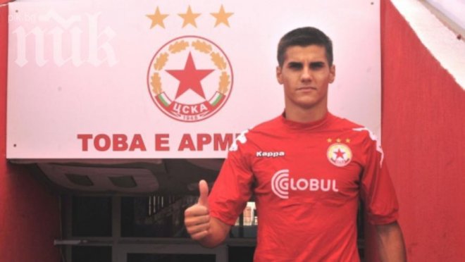 ЦСКА подписа с Крачунов - обяви му заплатата