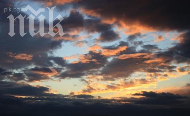 Утре ще е все още топло, студът нахлува от петък