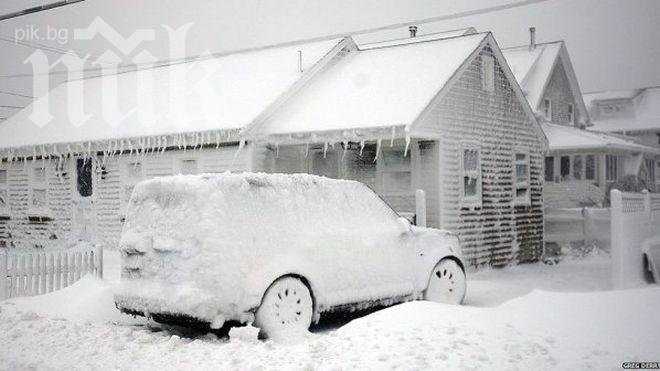 В Ню Йорк е въведена извънредна ситуация заради снежната буря