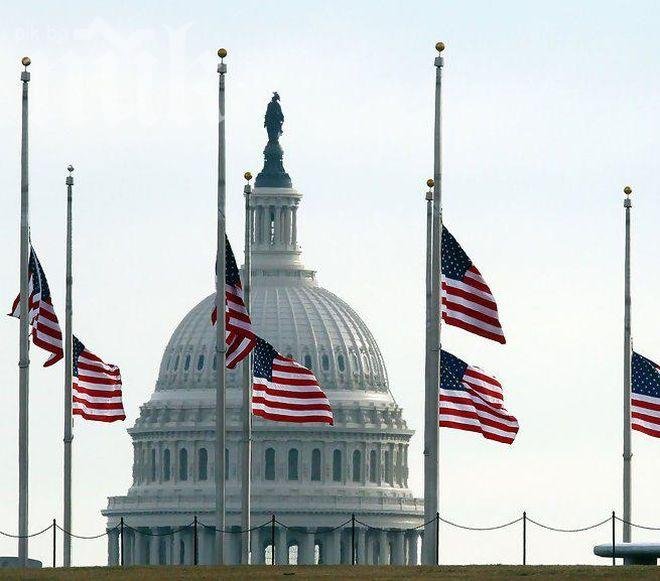 Финансовото министерство на САЩ призова Конгреса да повиши тавана на държавния дълг