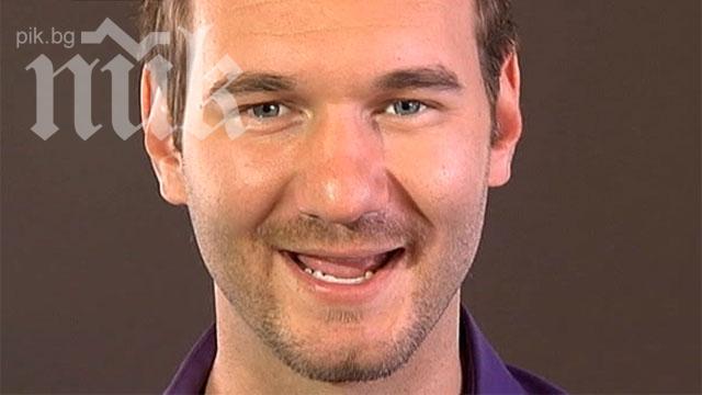 Вижте човека, който доказа, че за мечтите няма граници! (видео)