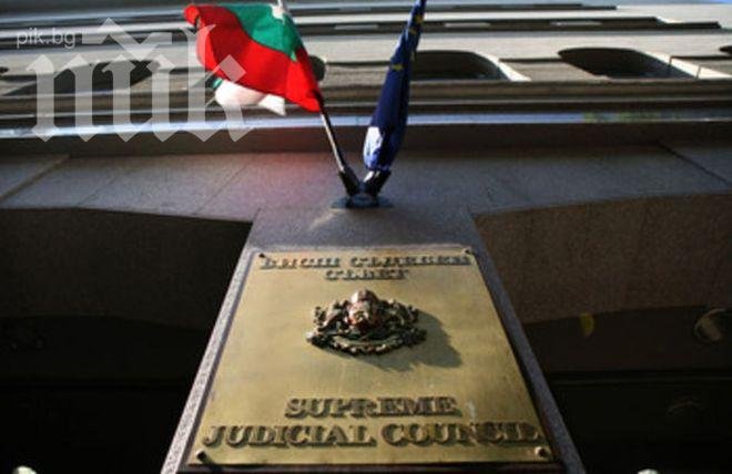 ВСС избира шеф на варненски съд