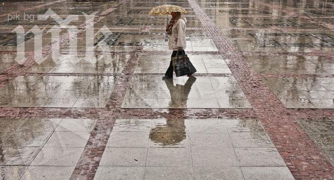 Настъпва студ, днес ще вали само дъжд