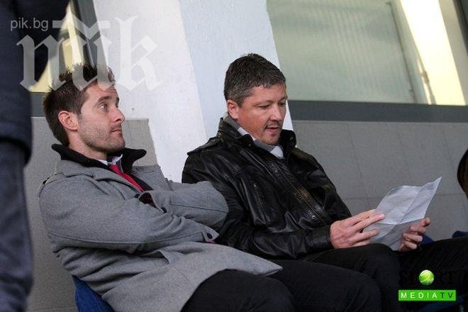 ЦСКА загуби дело за 50 хил. лева във Върховния касационен съд