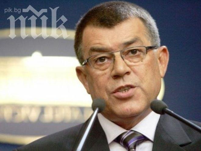 Вътрешният министър на Румъния подаде оставка