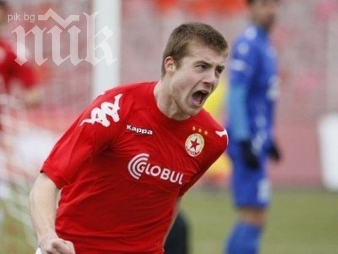 Футболист избяга от ЦСКА