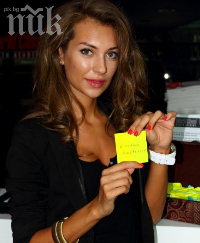 Никол Станкулова и Ирина Флорин в новия „Денсинг старс”
