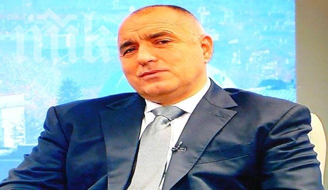 Борисов: Имам едно наум за Първанов, той ми заби нож в гърба, властта не може да падне (обновена)