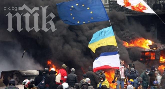 Война! Дъждът от куршуми в Киев не стихва (Обновена)