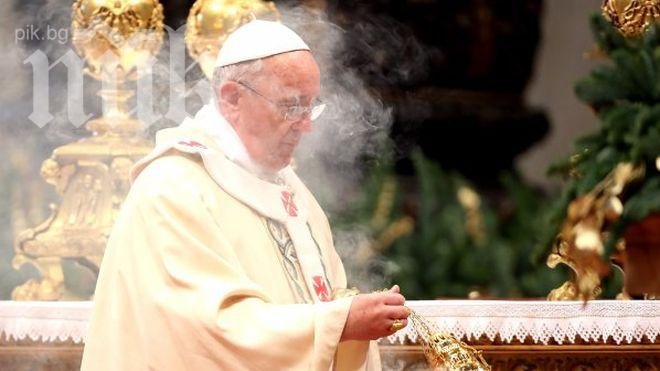 Папата се помоли за успеха на мирната конференция за Сирия